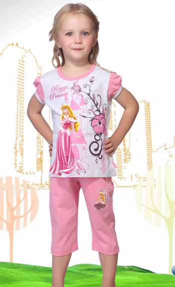 Proteens: Lounge wear for adults by next winter Proteens: Lounge wear for adults by next winter